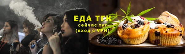 мефедрон мука Краснотурьинск