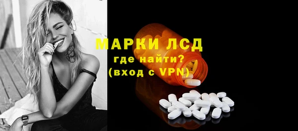 MDMA Premium VHQ Чита