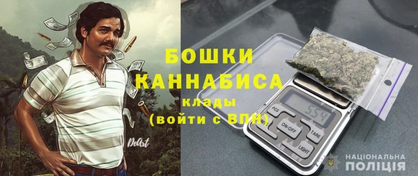 каннабис Нижний Тагил