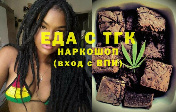 MDMA Premium VHQ Чита