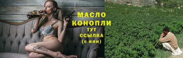 каннабис Нижний Тагил