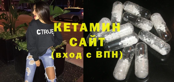 мефедрон мука Краснотурьинск