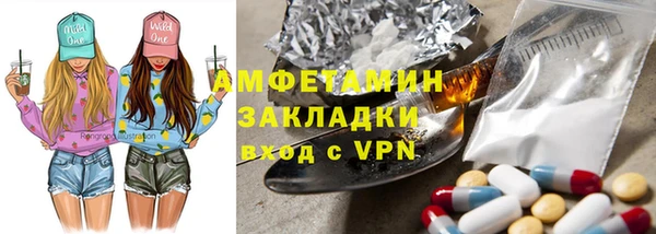 каннабис Нижний Тагил
