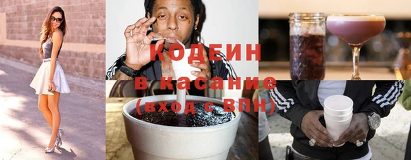 мефедрон мука Краснотурьинск