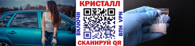 кракен ONION  Руза  МЕТАМФЕТАМИН Декстрометамфетамин 99.9% 
