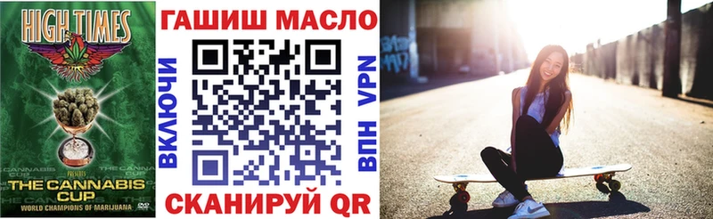 Дистиллят ТГК концентрат  Руза 
